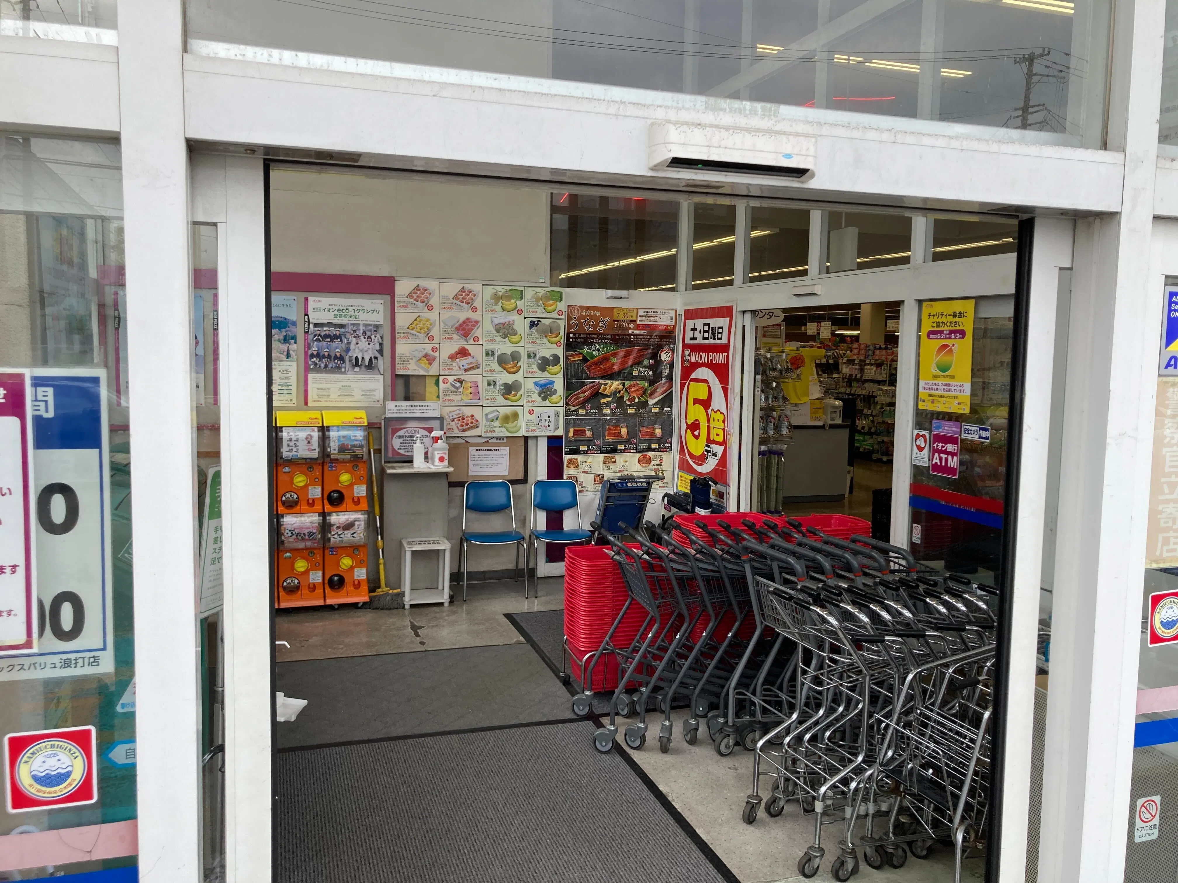 【マックスバリュ浪打店】各種プロモーションイベントに最適な店舗内イベントスペース