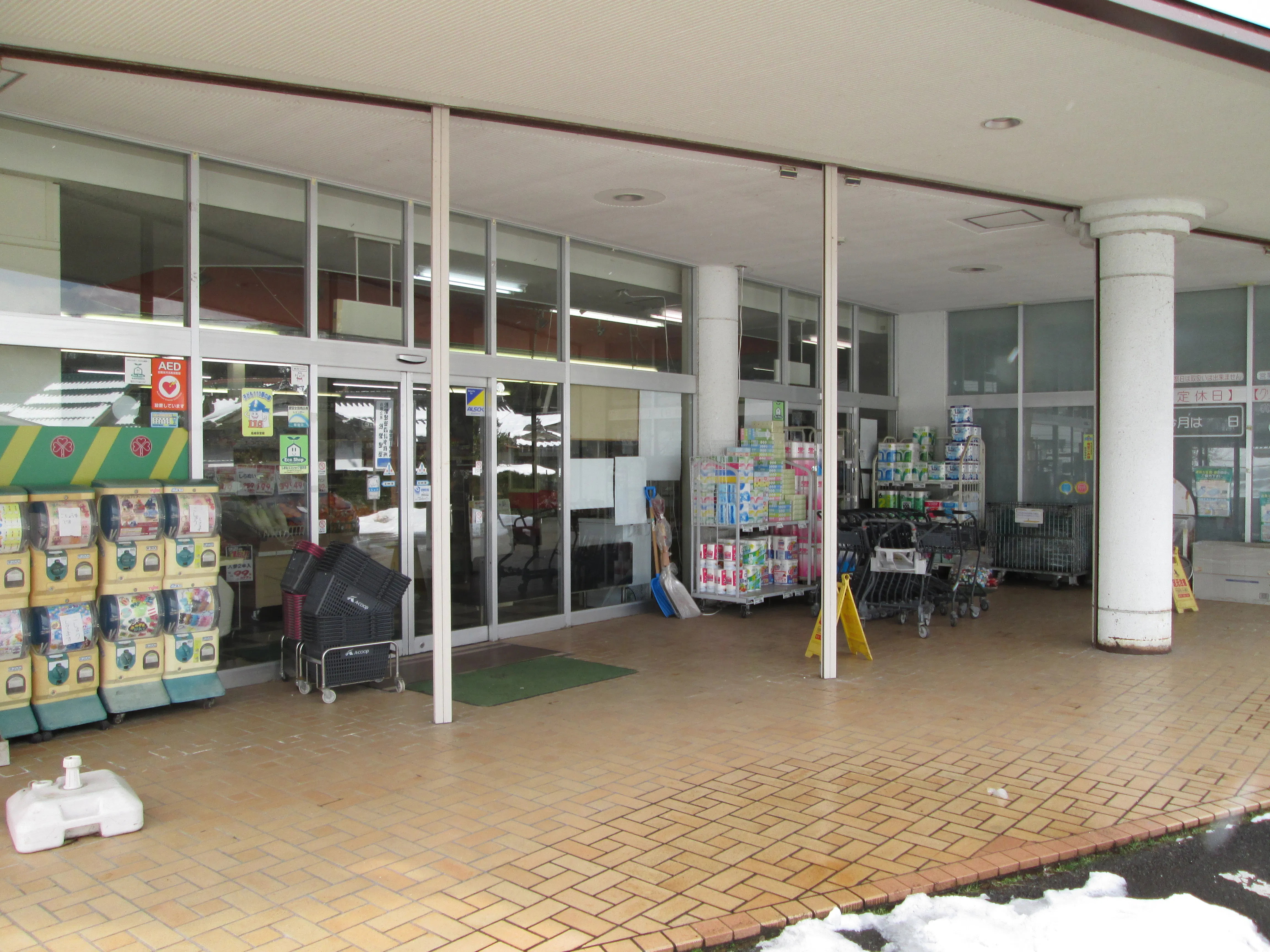 【Aコープきじま店】食物販や販促イベントに最適な店頭軒下スペース