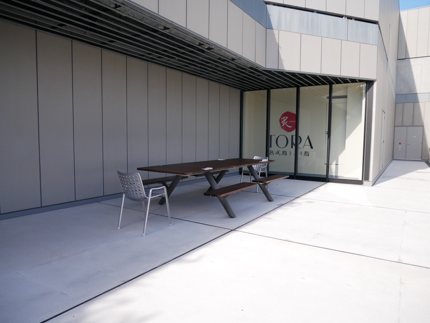 【KOMAZAWA Park Quarter】【駒沢大学駅徒歩１分】4階屋外テラスのレンタルスペース｜会議・小規模物販・撮影利用に最適「KOMAZAWA Park Quarter Terrace」