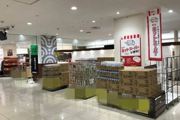 【西友 新長田店】催事場④ ポップアップストア(物販、食物販)やプロモーション用途に最適なスーパー店内催事イベントスペース