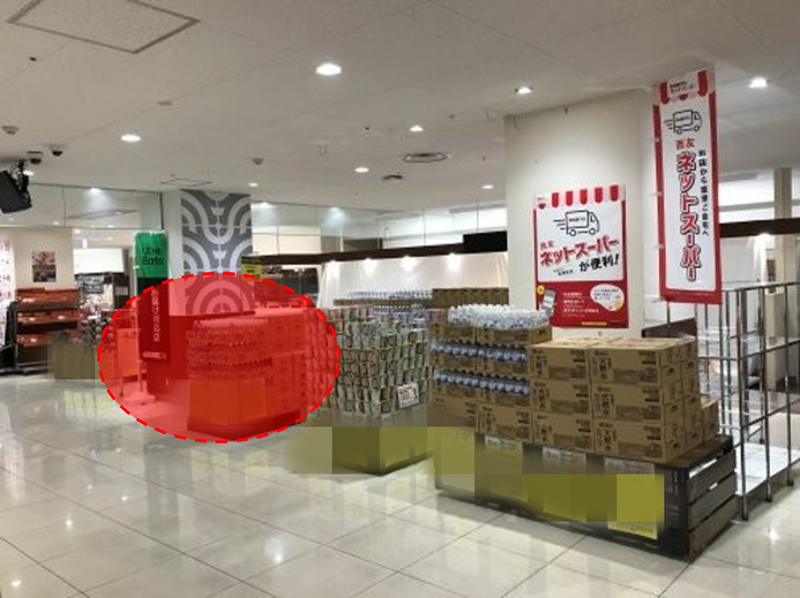【西友　新長田店】催事場④　ポップアップストア(物販、食物販)やプロモーション用途に最適なスーパー店内催事イベントスペース