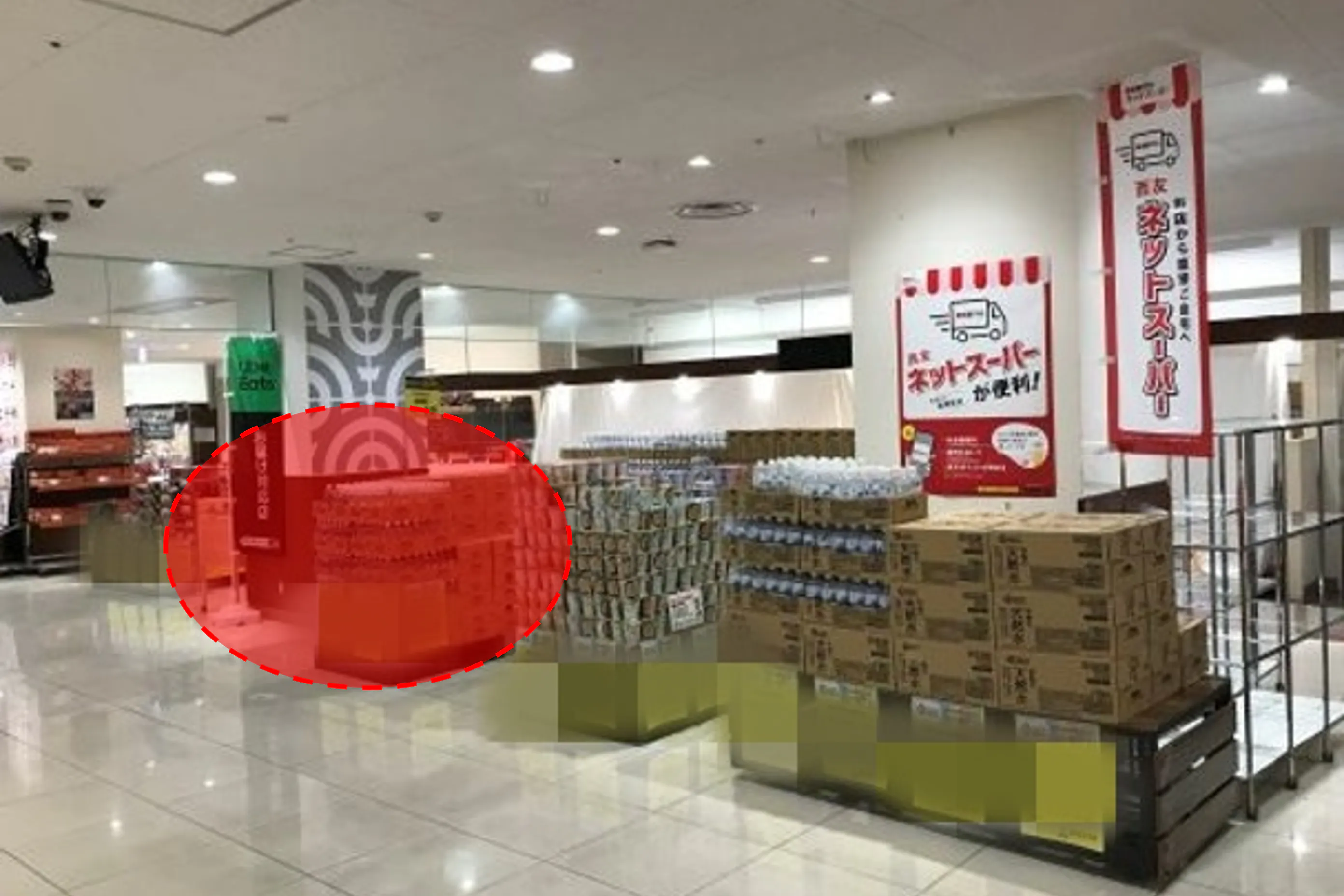 【西友 新長田店】催事場④ ポップアップストア(物販、食物販)やプロモーション用途に最適なスーパー店内催事イベントスペース