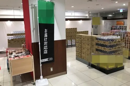 【西友 新長田店】催事場④ ポップアップストア(物販)やプロモーション用途に最適なスーパー店内催事イベントスペース