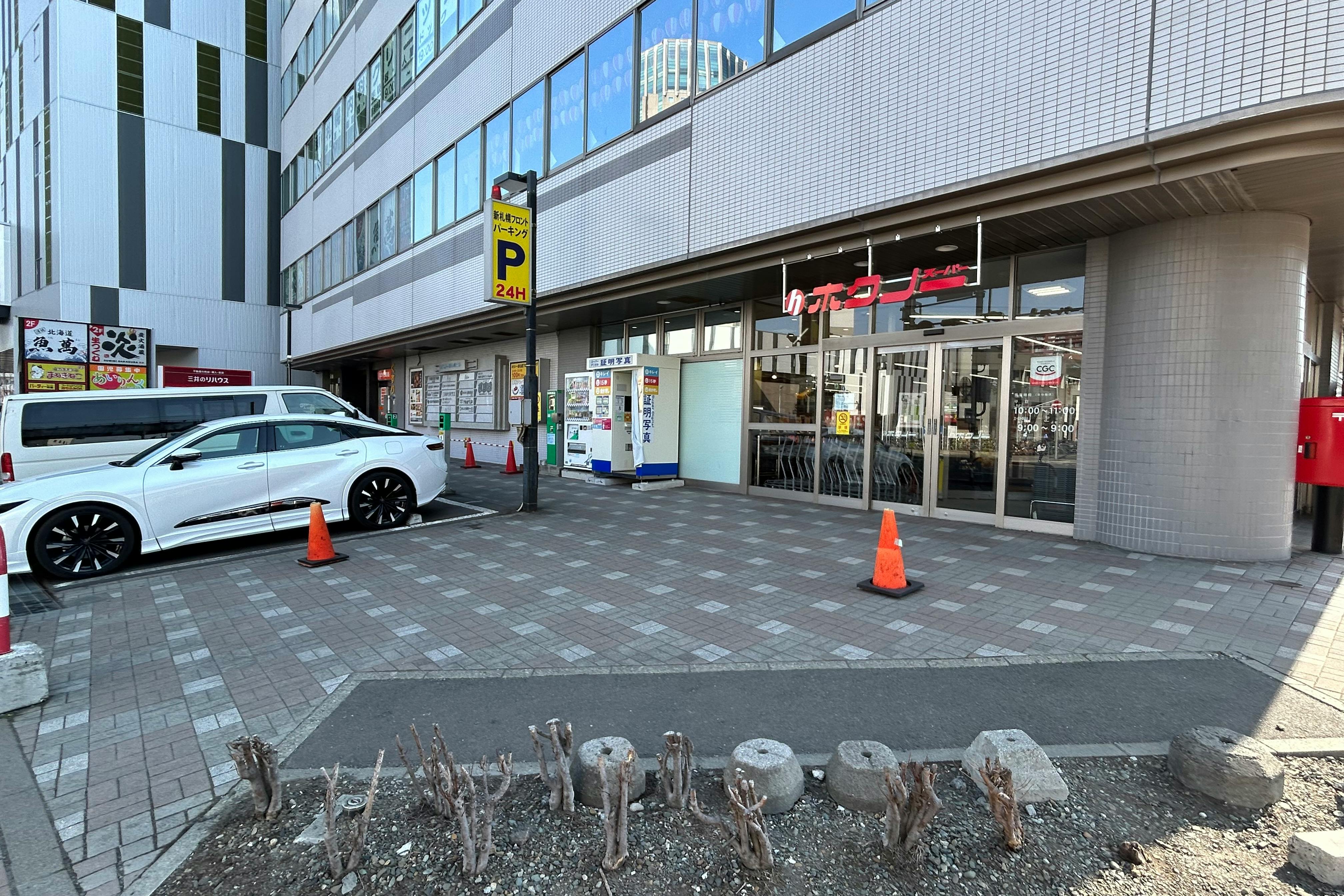 【ホクノー新札幌店】キッチンカー出店に最適な入口横屋外スペース