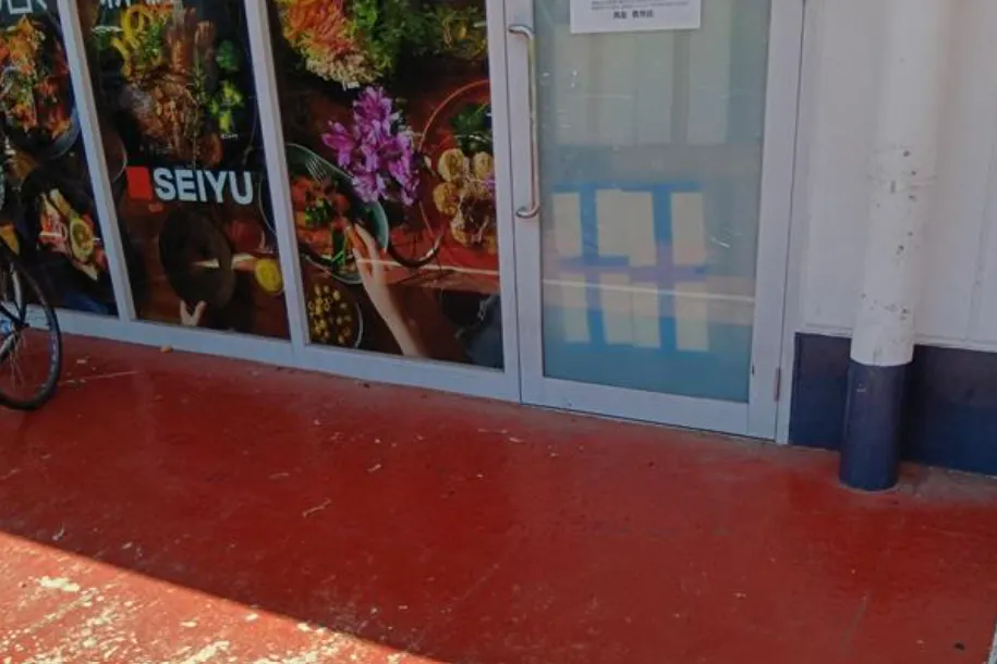 【西友 青井店】店頭軒下 ポップアップストア(物販、食物販)やプロモーション用途に最適なスーパー店内催事イベントスペース