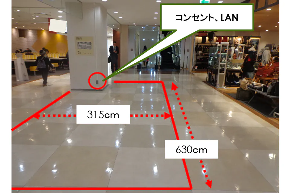 【アルカキット錦糸町】3階 下りエスカレーター前特設会場