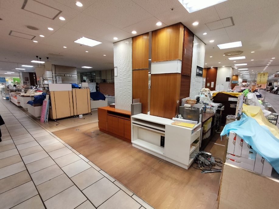 【京急百貨店】京急百貨店B1階_食品売場_デパ地下【B】