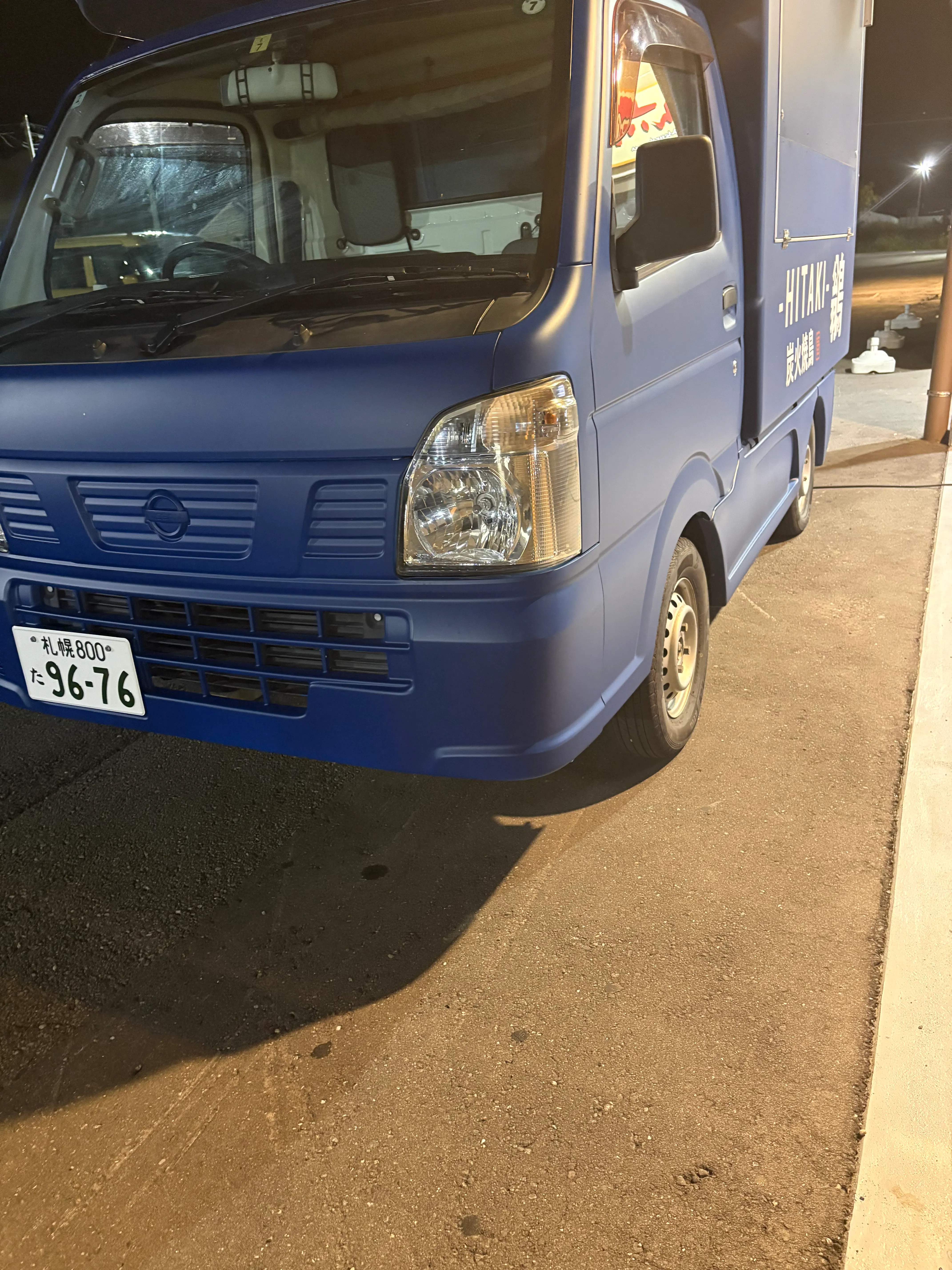 【ダイナム北海道岩見沢南店ゆったり館】物販やプロモーションイベントの開催に最適なアミューズメント施設のイベントスペース（めん六や前）