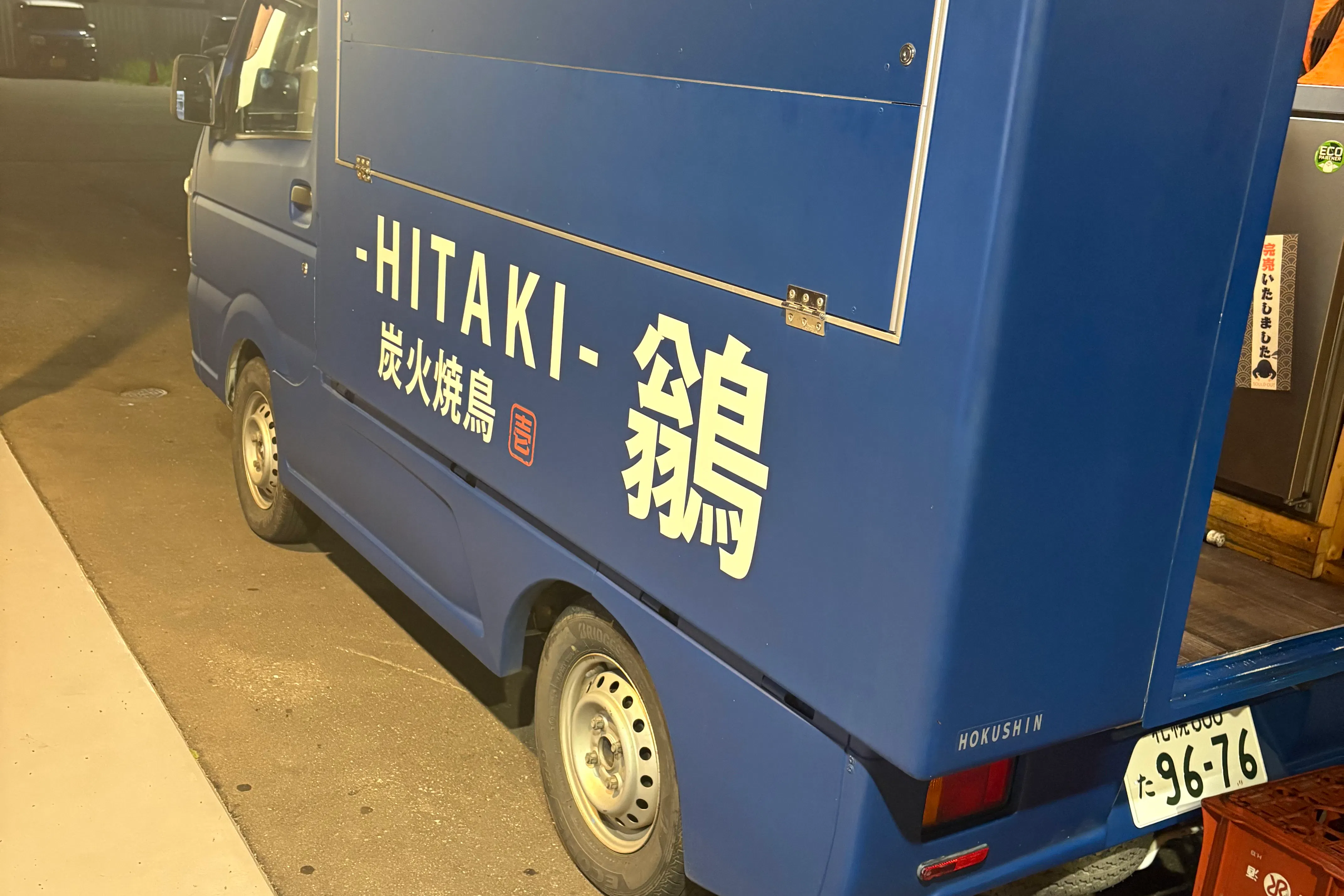 【ダイナム北海道岩見沢南店ゆったり館】物販やプロモーションイベントの開催に最適なアミューズメント施設のイベントスペース(めん六や前)