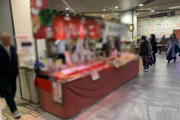【イトーヨーカドー 立場店】プロモーション等に最適なショッピングモールのイベントスペース(1階 しあわせ食堂前)の画像3