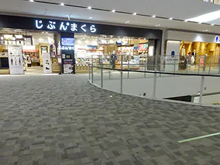 【イオンモールつくば】2FブリッジD（じぶんまくら前）