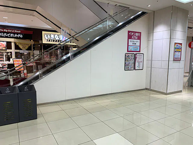 【イオンモール川口前川】マクドナルド前