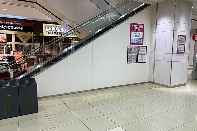 【イオンモール川口前川】マクドナルド前