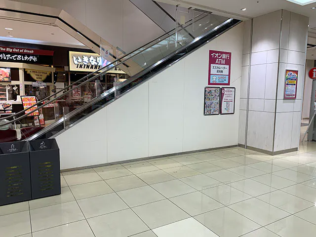 【イオンモール川口前川】マクドナルド前