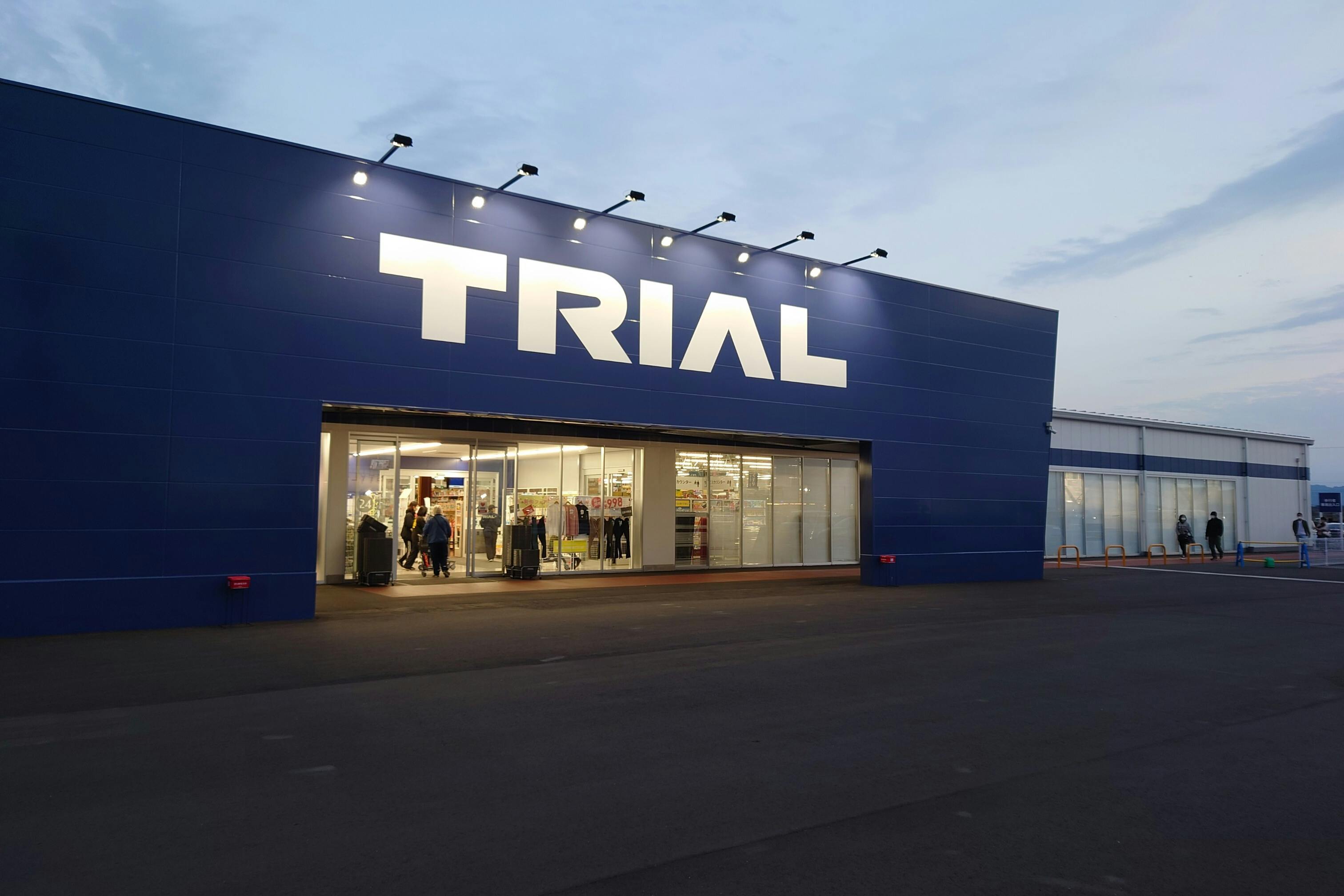 【スーパーセンタートライアル都城都北店】キッチンカー(調理営業)出店限定/屋外スペース