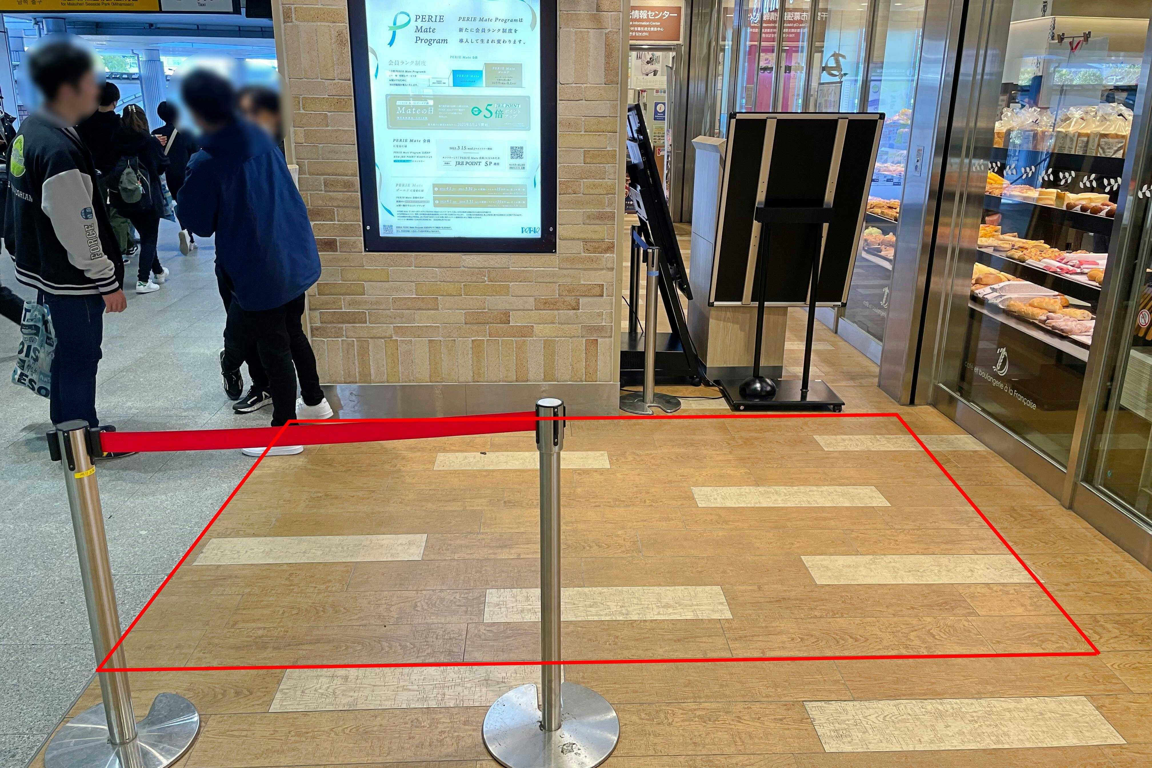 【ペリエ海浜幕張】スイーツ等のポップアップストアに最適なJR海浜幕張駅改札正面にあるスペース