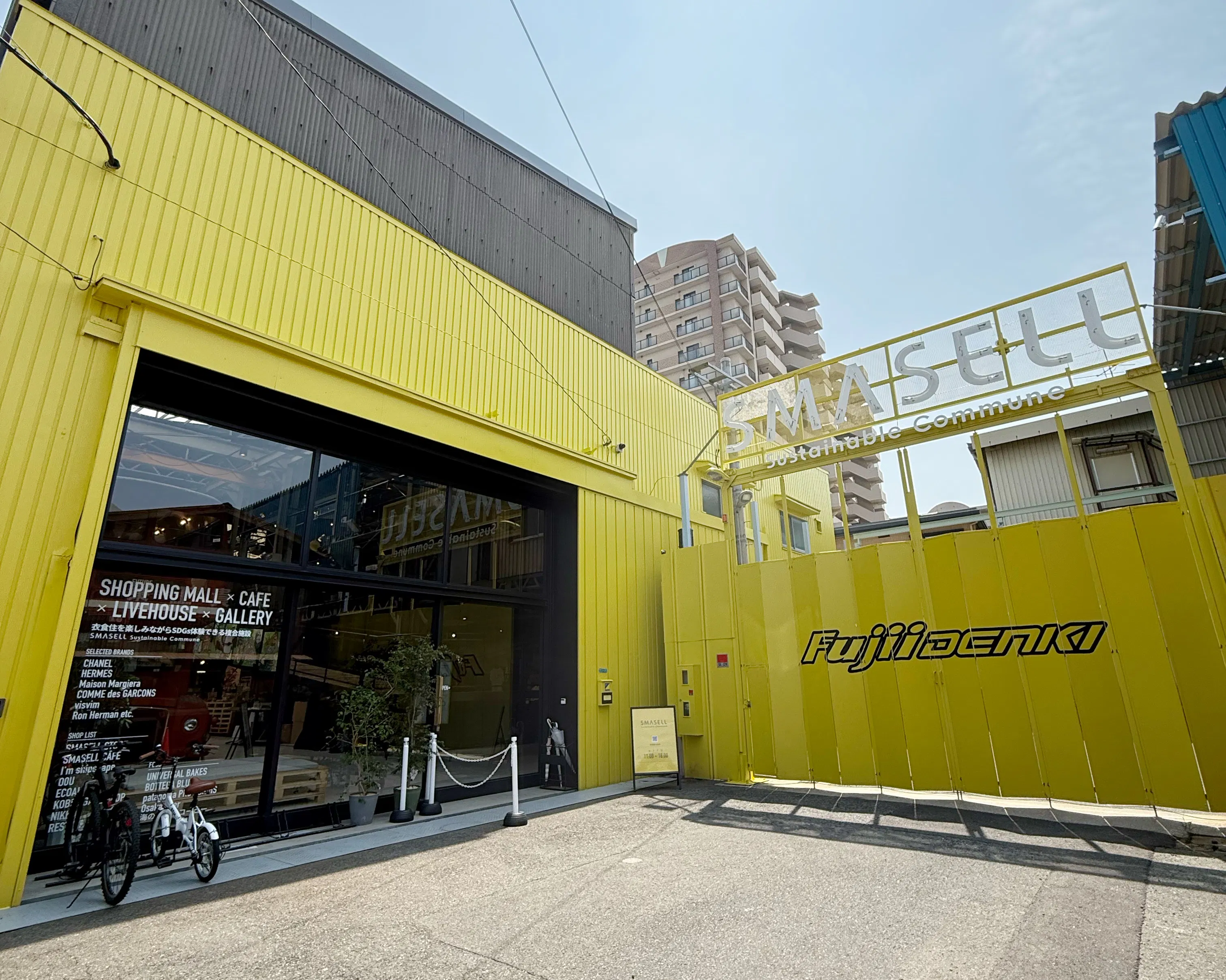 【北加賀屋駅6分】カフェ併設／無料什器付きのサスティナブル施設内のイベントスペース｜ポップアップ・展示・ワークショップに最適