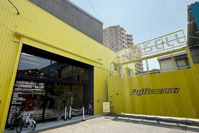 【北加賀屋駅6分】スペース5(外観)