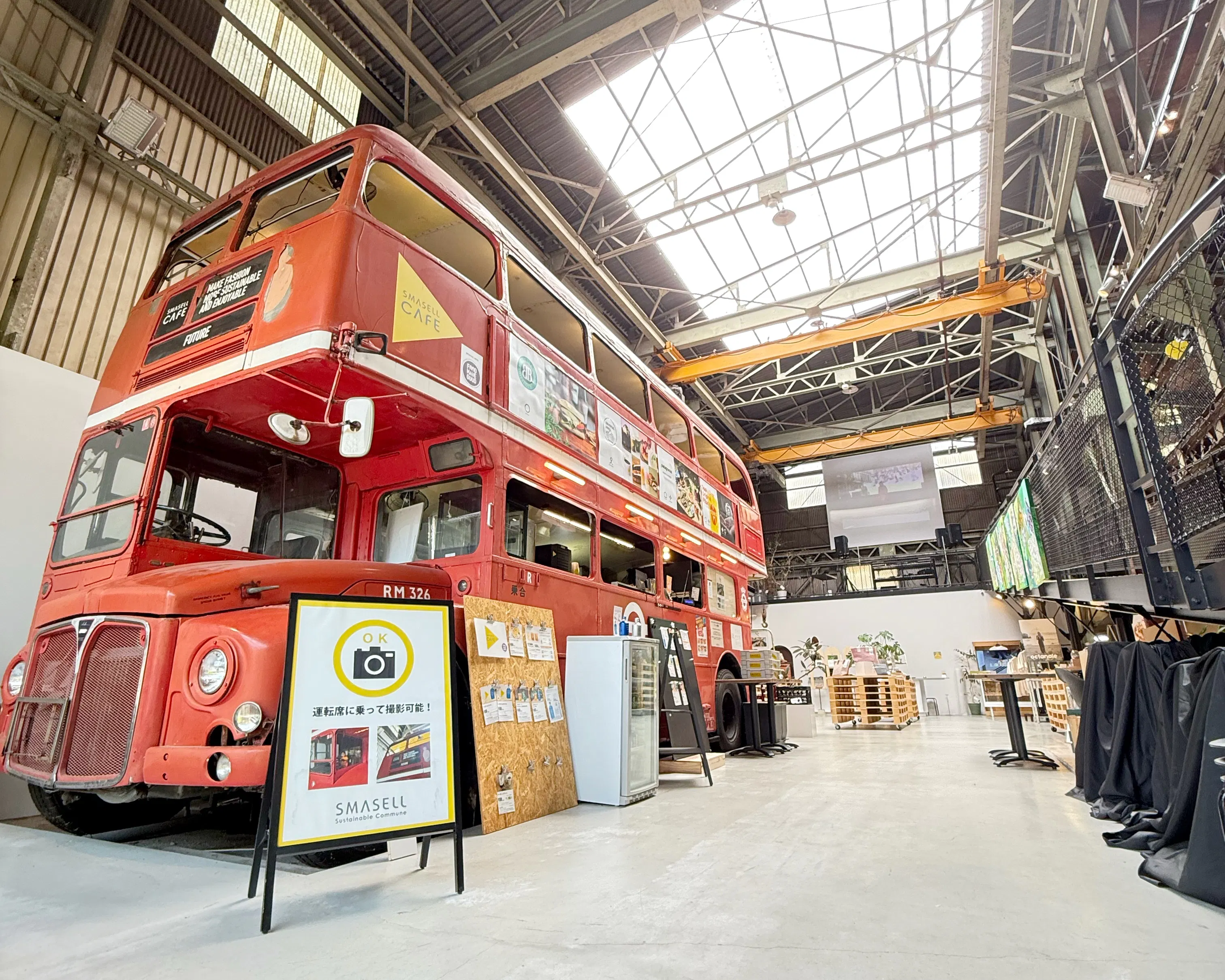 【北加賀屋駅6分】カフェ併設／無料什器付きのサスティナブル施設内のイベントスペース｜ポップアップ・展示・ワークショップに最適