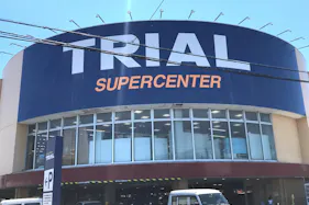 【スーパーセンタートライアル宇部店】キッチンカー(調理営業)出店限定/屋外スペース