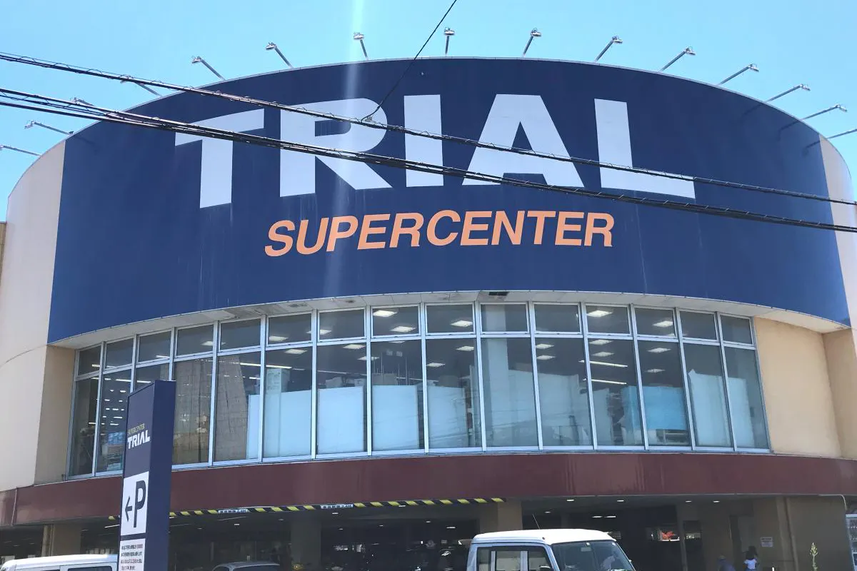 【スーパーセンタートライアル宇部店】キッチンカー(調理営業)出店限定/屋外スペース