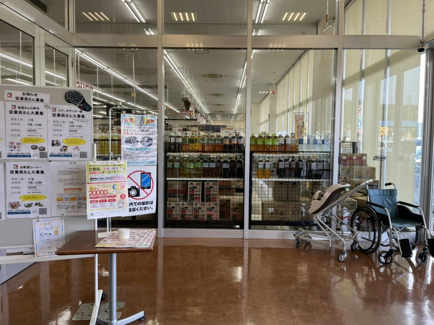 【オークワ美濃加茂】プロモーションに利用可能な農産側入口付近スペースの画像