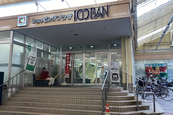 【平和堂100BAN店】各種プロモーションや物販に最適なスーパー内1階東入口側のイベントスペース