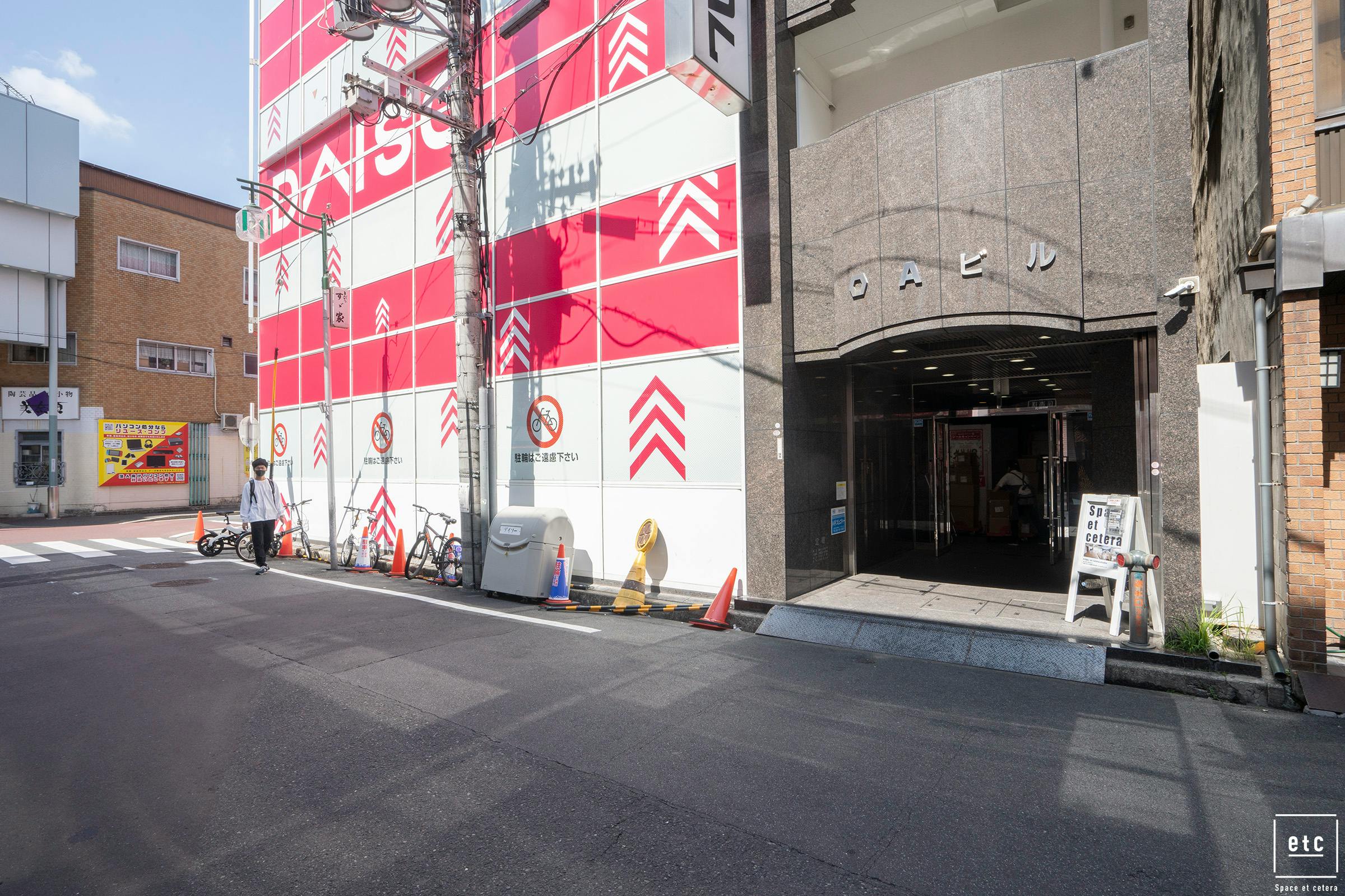 【名古屋市営地下鉄「上前津駅」徒歩5分】物販・セミナー・撮影など、各種イベント開催におすすめの自然光あふれるレンタルスペース