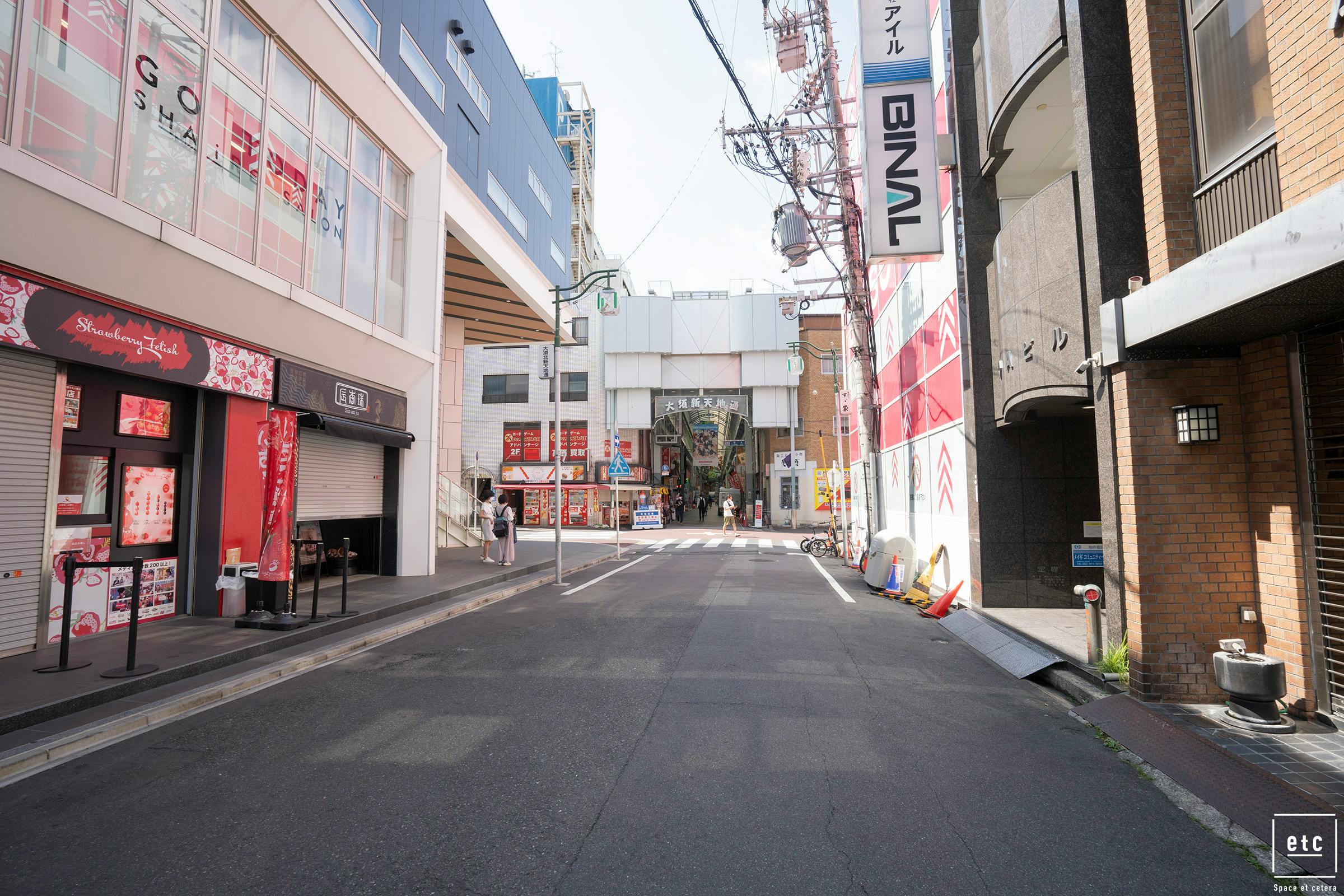 【名古屋市営地下鉄「上前津駅」徒歩5分】物販・セミナー・撮影など、各種イベント開催におすすめの自然光あふれるレンタルスペース