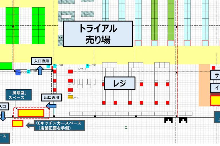 【メガセンタートライアル上熊本店】【ナイトプラン】②キッチンカースペース(店舗正面左手側)※ 注意:発電機を使用お願いします!の画像4