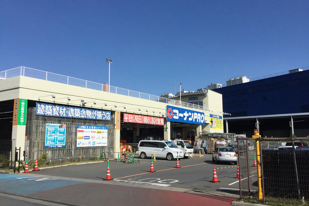 【コーナンPRO 港北インター店】たばこの体験販売会が可能なイベントスペース