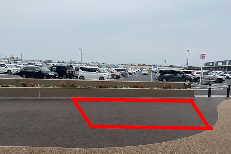 【イオンタウン旭】お客様駐車場付近のキッチンカースペースBの画像1