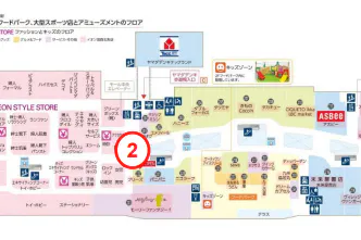 【イオンモール加西北条*】モールメディア④2Fフロアシート