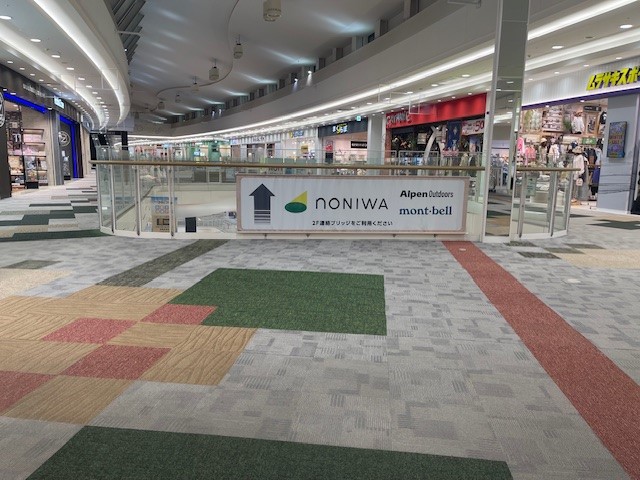 【イオンモール羽生】ムラサキスポーツ前ブリッジ　イベントスペース