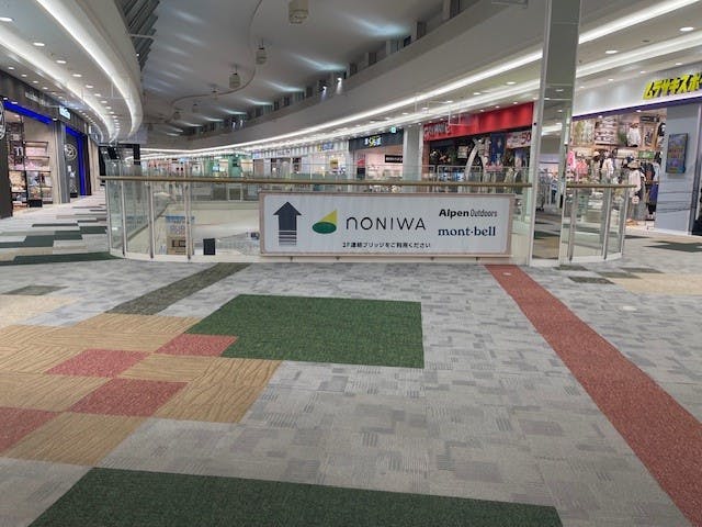 【イオンモール羽生】ムラサキスポーツ前ブリッジ　イベントスペースの画像