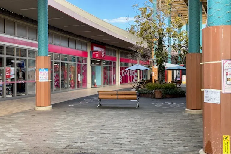 【イオンタウン水戸南】イベントスペース2