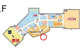 【イオンモールむさし村山】モール内広告 センター西 通路屋根