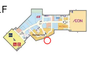 【イオンモールむさし村山】モール内広告 センター西 通路屋根