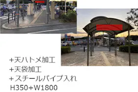 【イオンモールむさし村山】モール内広告 センター西 通路屋根