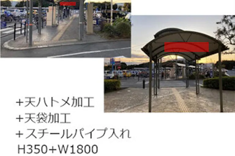 【イオンモールむさし村山】モール内広告 センター西 通路屋根の画像2