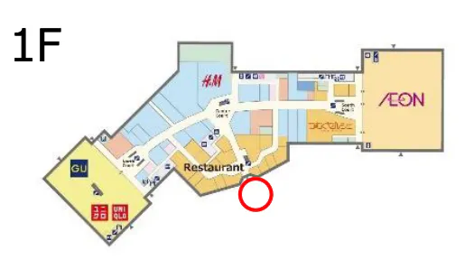 【イオンモールむさし村山】モール内広告 センター西 通路屋根