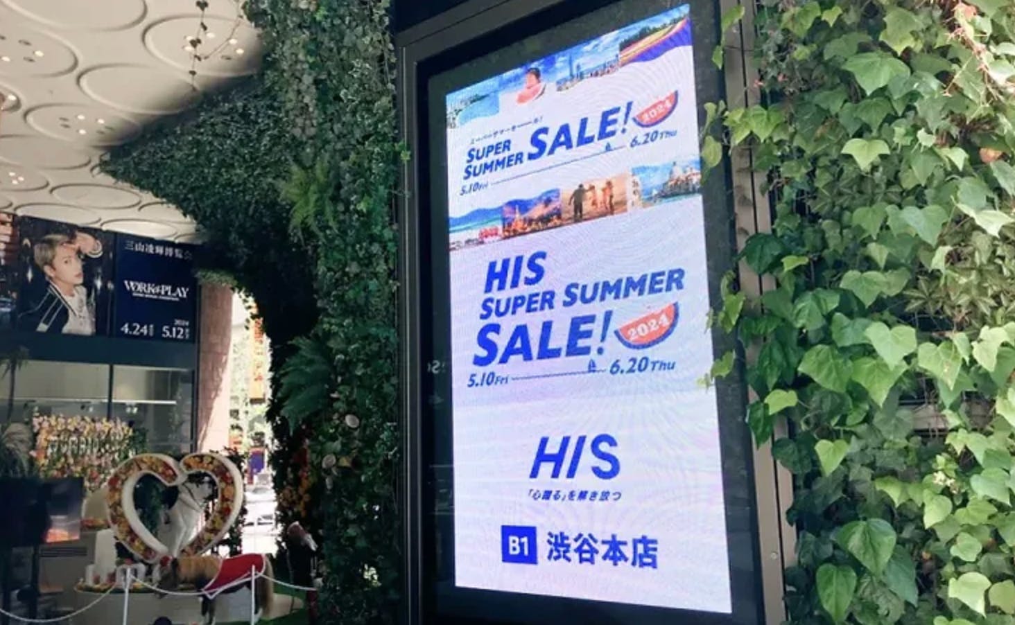 【渋谷モディ】1階 店頭プラザ 6面デジタルサイネージ【プロモーション】人通り・視認性抜群でPRに最適な媒体