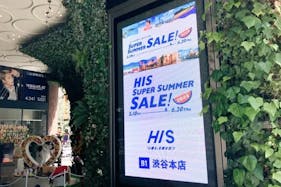 【渋谷モディ】1階 店頭プラザ 6面デジタルサイネージ【プロモーション】人通り・視認性抜群でPRに最適な媒体