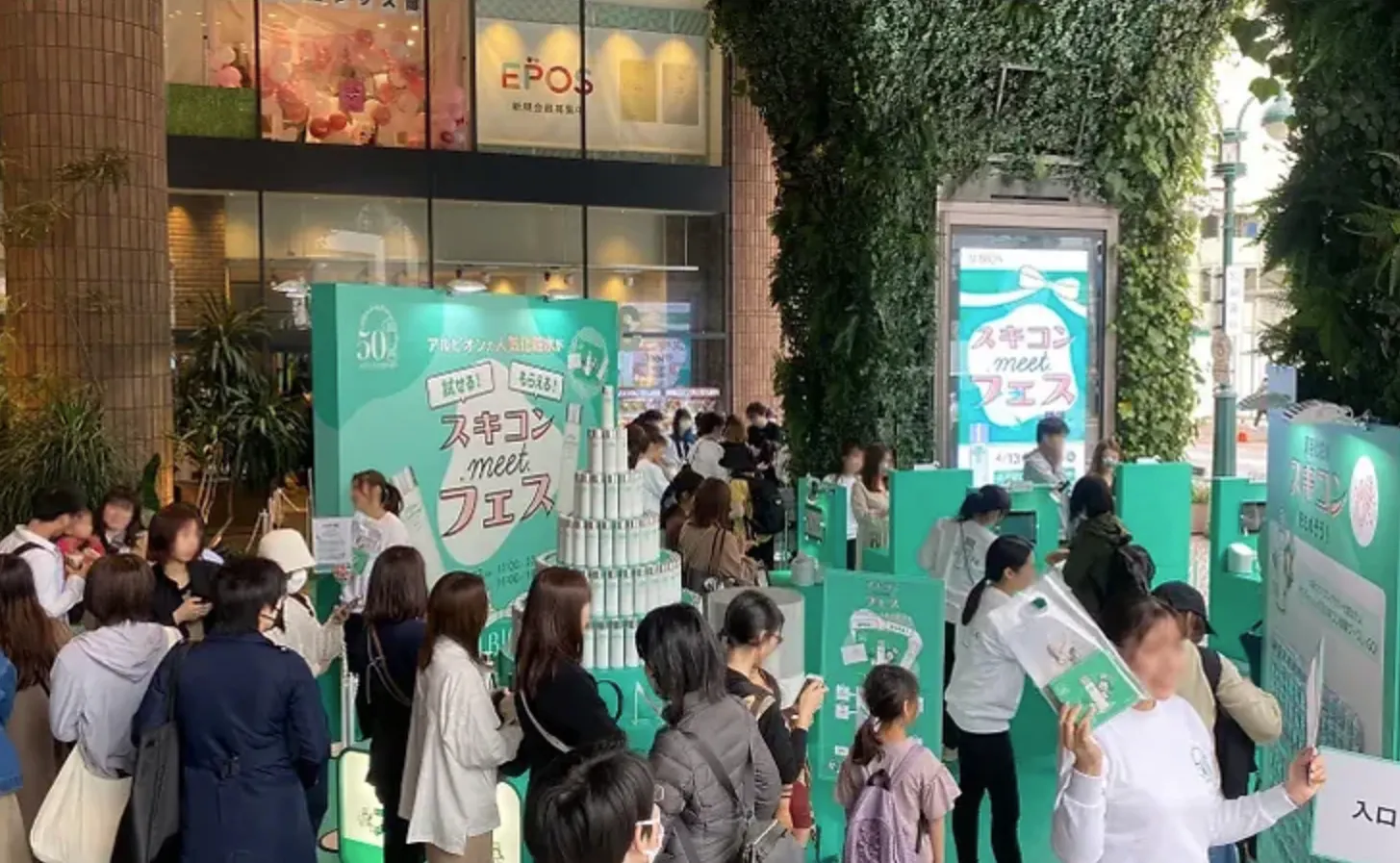 【渋谷モディ】1階 店頭プラザ 6面デジタルサイネージ【プロモーション】人通り・視認性抜群でPRに最適な媒体