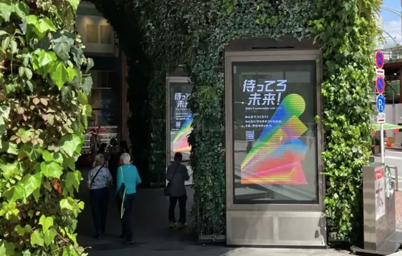 【渋谷モディ】1階 店頭プラザ 6面デジタルサイネージ【プロモーション】人通り・視認性抜群でPRに最適な媒体