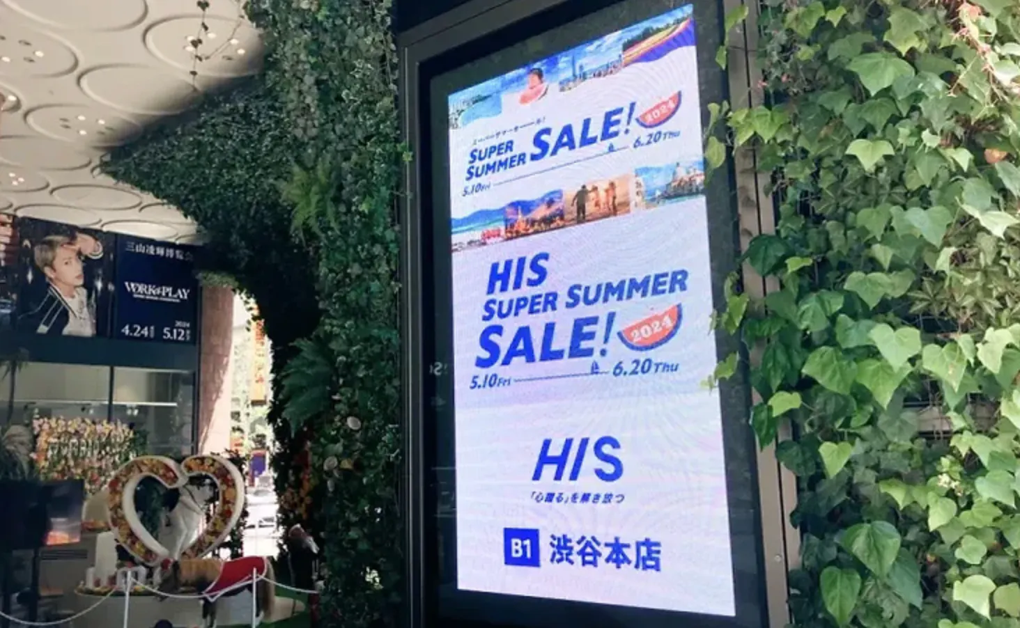 【渋谷モディ】1階 店頭プラザ 6面デジタルサイネージ【プロモーション】人通り・視認性抜群でPRに最適な媒体