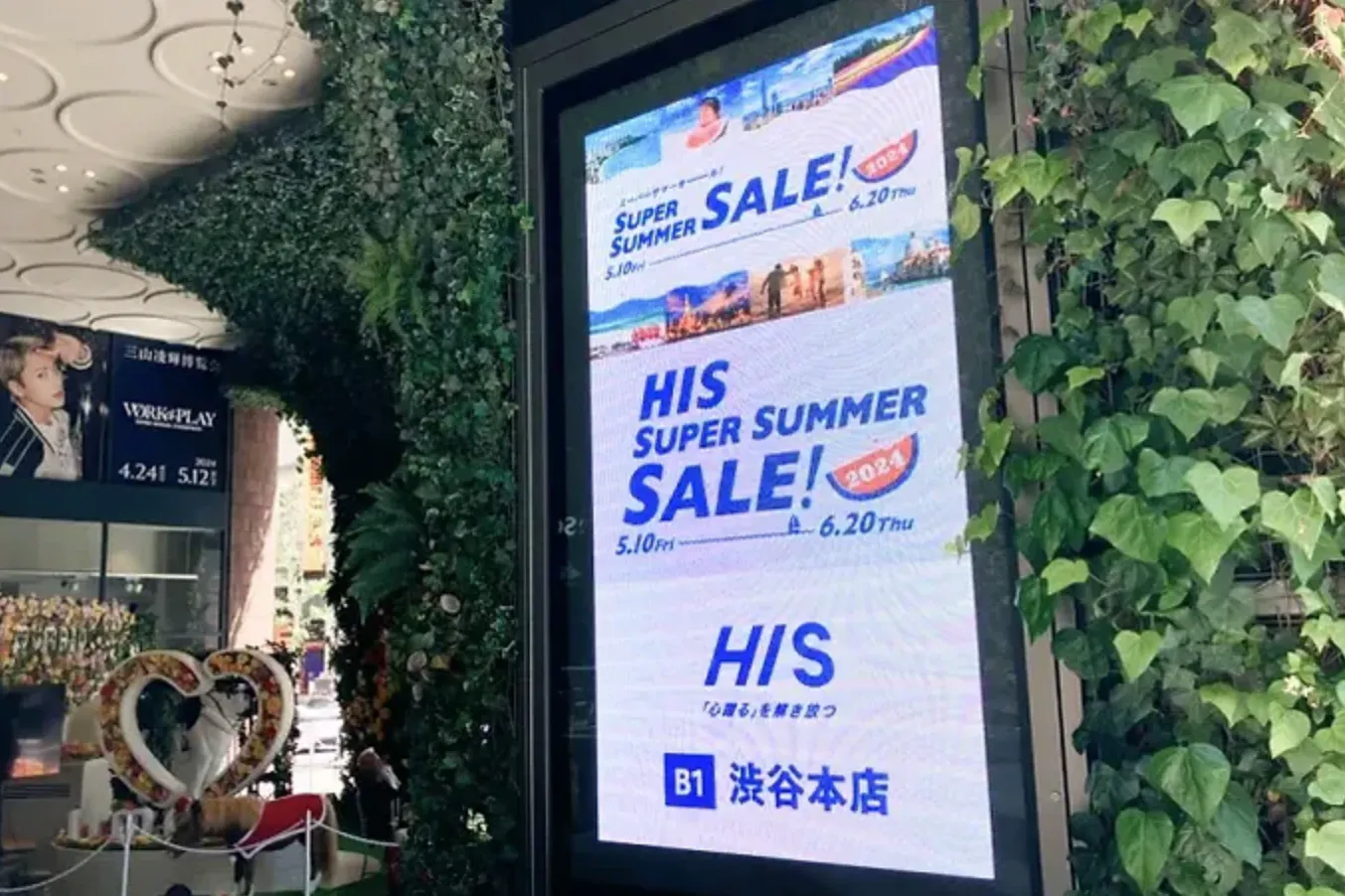 【渋谷モディ】1階 店頭プラザ 6面デジタルサイネージ【プロモーション】人通り・視認性抜群でPRに最適な媒体