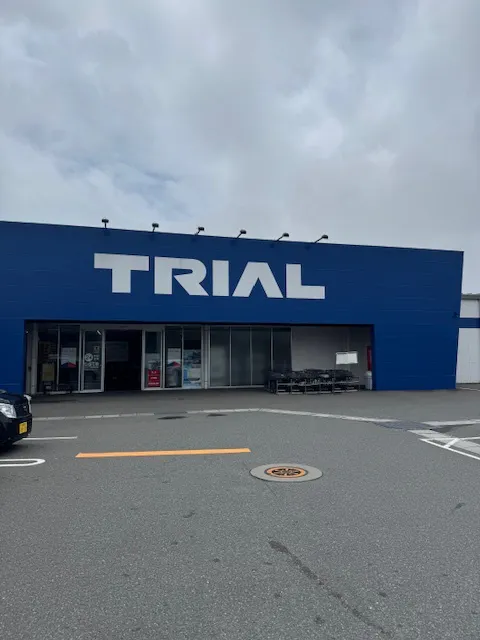 【スーパーセンタートライアル大刀洗店】キッチンカー(調理営業)出店限定/屋外スペース