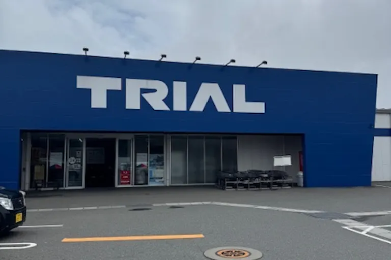 【スーパーセンタートライアル大刀洗店】キッチンカー(調理営業)出店限定/屋外スペースの画像3