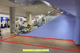 【BRANCH茅ヶ崎2】PRや物販に最適な1階エスカレータ後スペース